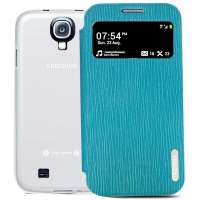 睿量REMAX 青春保护壳适用于三星Galaxy S4 I9500 蓝色