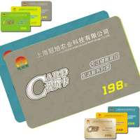 冠旭园中秋月饼礼盒198型