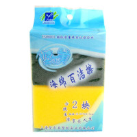 坚尔美海绵百洁擦2块装9.5*7*4.5