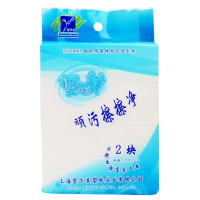 坚尔美顽污擦擦净2块装10*6.5*3CM