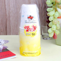 坚尔美加厚250ML纸杯(20只/包)