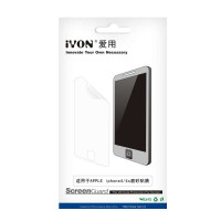 爱用(iYON)苹果iphone4/4s手机贴膜 磨砂