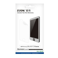 爱用(iYON)三星i9300手机贴膜 磨砂