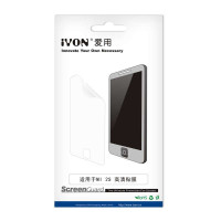 爱用(iYON)小米2S手机贴膜 高透