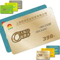 冠旭园中秋月饼礼盒398型