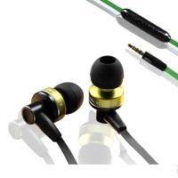 用维(awei) 有线耳机 ES-90vi 苹果线控耳机 可调音量通话 IPHONE6耳机 苹果专用耳机