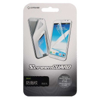 卡登仕完美保护膜Mega6.3 I9200 I9205 I9208