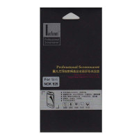 罗凡尼 AGAR保护膜钻石系列 适应于诺基亚(NOKIA)925