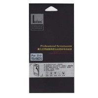 罗凡尼 AGAR保护膜磨砂系列 适用于华为A199 (G710)