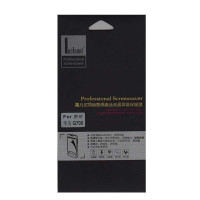 罗凡尼 AGAR保护膜磨砂系列 适用于华为G700