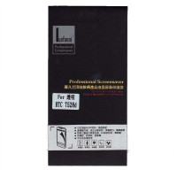 罗凡尼AGAR保护膜透明系列适用于HTCT528d(OneSC) 