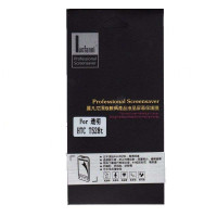 罗凡尼AGAR保护膜透明系列适用于HTCT528t(OneST) 