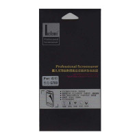 罗凡尼 AGAR保护膜透明系列 适用于华为G700