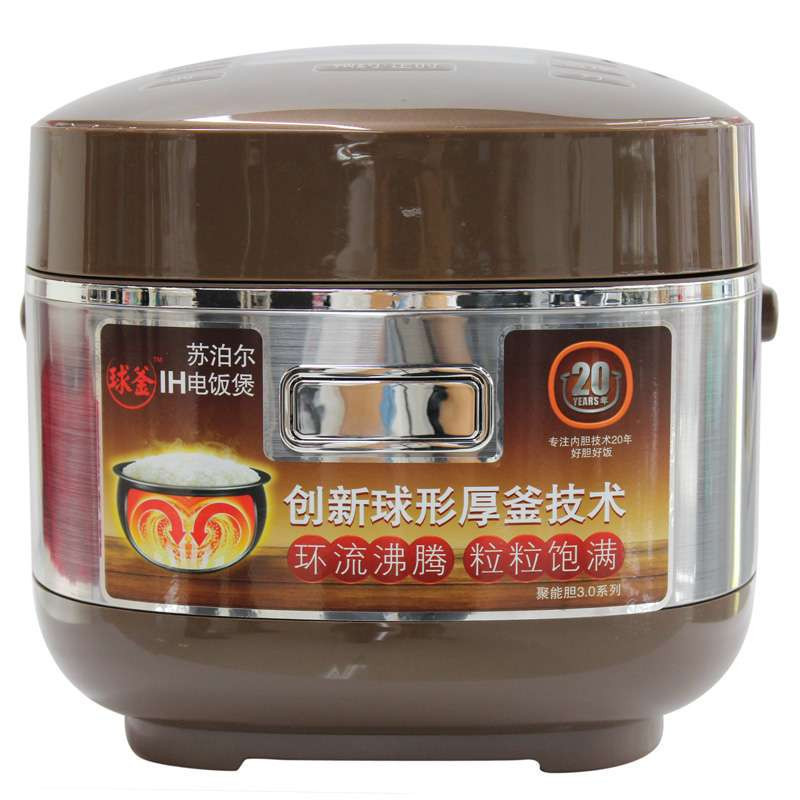 苏泊尔电饭煲CFXB40HZ6-120