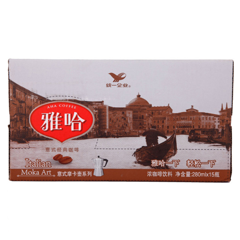统一(GS) 雅哈 意式经典原味咖啡280ml*15瓶/箱 箱装