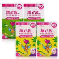 倍力乐 避孕套飘E族(紧绷)系列(小号套持久型9只*2盒+小号经典型9只*2盒)