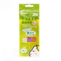 康馨儿(canthink)柠檬香茅草手环4送2超值装(3枚入)*6包