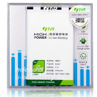 IVR 卫尔 小米M2/2S 高容量锂电池