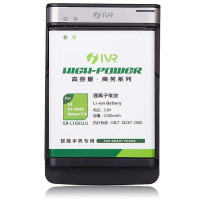 IVR 卫尔 三星 I9300 2100Mah电池+座充套装