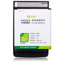 IVR 卫尔 i9500 2600mah  电池+座充套装