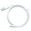 viken micro USB  数据线 白色