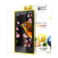白雀磨砂护眼贴膜诺基亚Lumia920mini版