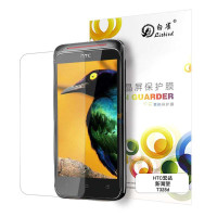 白雀磨砂护眼贴膜HTC T328d