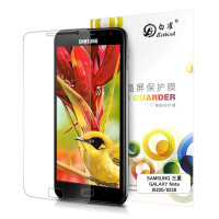 白雀磨砂护眼贴膜 三星 I9220/9228