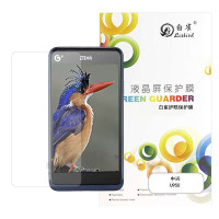 白雀高清护眼贴膜 中兴 U950