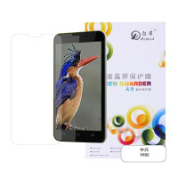 白雀高清护眼贴膜 中兴 V985