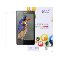 白雀高清护眼贴膜 华为 G700