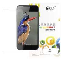 白雀高清护眼贴膜 中兴 U817