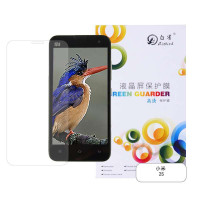 白雀高清护眼贴膜 小米2S