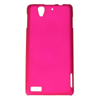 Carryingmate OPPO R809T磨砂硬胶壳(玫红)