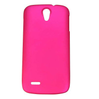 Carryingmate 中兴N909磨砂硬胶壳(玫红)