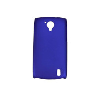 Carryingmate 中兴V881磨砂硬胶壳(蓝色)