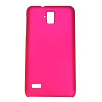 Carryingmate 中兴U950磨砂硬胶壳(玫红)