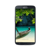 Carryingmate三星I9200磨砂软胶壳（灰透)