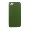 Carryingmate Iphone5流砂硬胶壳（绿色）