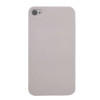 Carryingmate Iphone4 单底亮面手机壳(白色)