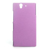 Carryingmate SONY L36H流砂硬胶壳(紫色)