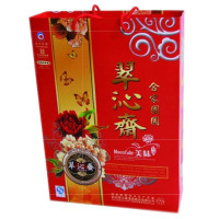 翠沁斋广式月饼礼盒装 合家团圆 855g/盒   礼盒装