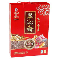 翠沁斋广式月饼礼盒装 家和万事兴 900g/盒 礼盒装