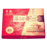 翠沁斋广式月饼礼盒装 芙蓉月影 480g/盒   礼盒装