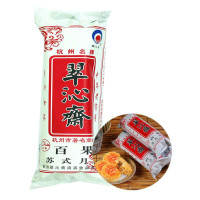 翠沁斋苏式月饼 素食清真 百果苏月360g/筒