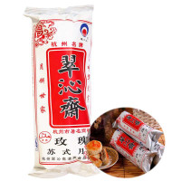 翠沁斋苏式月饼 素食清真 玫瑰苏月360g/筒