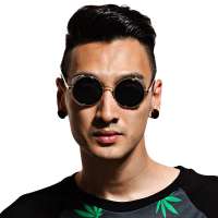 Inmix音米圆形男款太阳眼镜 1171 金框黑片