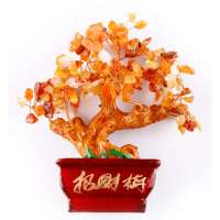 博祥 红玛瑙发财树