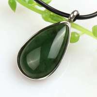 博祥 和田碧玉水滴吊坠