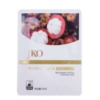 金蔻植物鲜翠山竹果净透皙白面膜25ml/1片